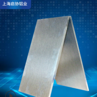 5754鋁板批發(fā)零售 廠家直銷供應(yīng)現(xiàn)貨鋁合金板材 鋁管鋁棒鋁型材