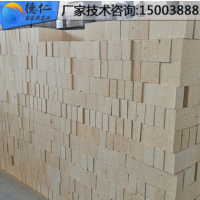 廠家直銷 耐火磚 高鋁質耐火磚 粘土質耐火磚 輕質隔熱保溫耐火磚