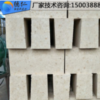 高鋁刀口磚 高溫強度大 型號齊全 德仁耐火材料廠家直銷