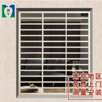 鋁合金飄窗陽臺窗戶護欄簡易防盜窗安全欄隱形防護網(wǎng)欄桿家用自裝