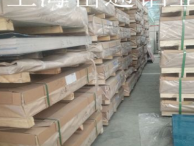 5052鋁板 5052定尺開平 超寬超平合金鋁板 4000噸現(xiàn)貨低價銷