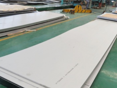 直銷太鋼雙相2205熱軋不銹鋼板 00CrNi5M03N冷軋不銹卷板材