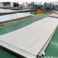 直銷太鋼雙相2205熱軋不銹鋼板 00CrNi5M03N冷軋不銹卷板材