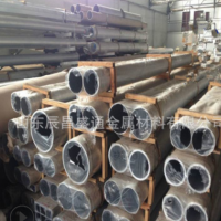 鋁錳合金管母線LF21(A21)、6063(6063G)