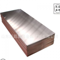 現(xiàn)貨供應(yīng)沖壓件專用T2紫銅板600*1500 1000*2000非標(biāo)可定制