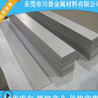 現(xiàn)貨批發(fā)TC4鈦合金板棒東莞廠家TC4鈦合金價格實惠