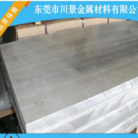 美鋁AA6082鋁板陽極氧化鋁6082鋁板批發(fā)