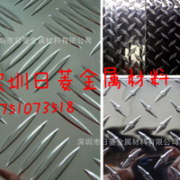 5052五條筋花紋鋁板 厚度：1.0-10mm 廠家直銷