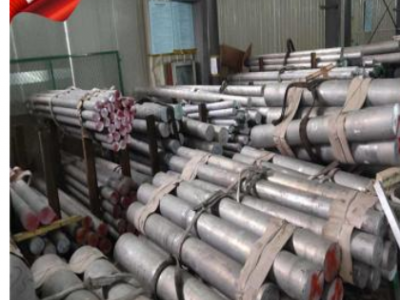 熱銷推薦標(biāo)準(zhǔn)西南鋁鎂合金鋁合金鋁棒7075冶金礦產(chǎn)