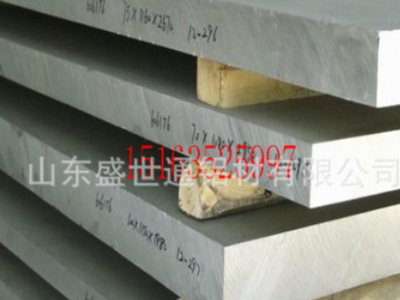 合金鋁板300大版面1.2*2.4m 專業(yè)航空鋁板7075 超硬耐高溫高壓 @