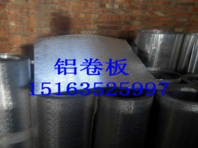 山東盛世通鋁材3003鋁卷1060橘皮紋鋁卷1.5厚花紋鋁板廠價直銷