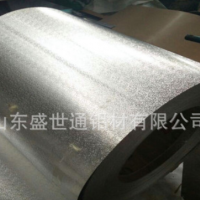 今日價格 好質(zhì)量花紋鋁板3003鋁卷板0.5*1m成卷出售