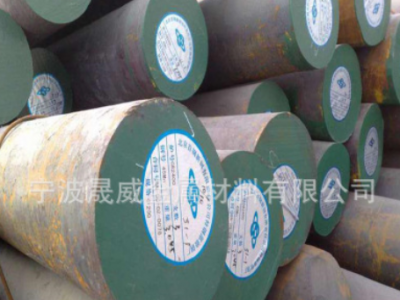 江浙瀘現(xiàn)貨38CrMoA1圓鋼 合結(jié)鋼 高級(jí)碳化鋼高耐磨