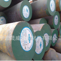 江浙瀘現(xiàn)貨38CrMoA1圓鋼 合結(jié)鋼 高級(jí)碳化鋼高耐磨