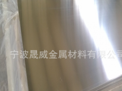 廠家直銷1060國產(chǎn)鏡面鋁板 1050黑色鏡面鋁板 拉絲氧化鏡面鋁板