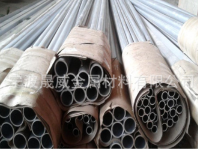 晟威6061鋁管 6061無縫鋁管 銷售6061鋁方管 6061鋁棒 質(zhì)優(yōu)價(jià)廉