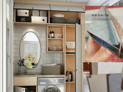 隱邊門框鋁型材 全鋁家具簡易門框鋁材 鋁合金家具材料現(xiàn)貨供應(yīng)