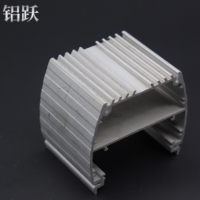 工業(yè)定制鋁型材 LED燈體鋁型材 流水線異形鋁型材氧化擠壓加工