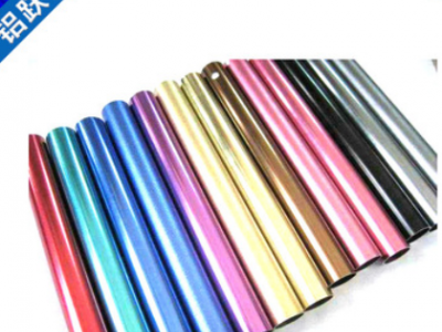 廠價(jià)直銷佛山生產(chǎn)加工氧化燈具外殼異型鋁及鋁合金材可來圖來樣