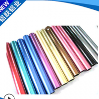 廠價(jià)直銷佛山生產(chǎn)加工氧化燈具外殼異型鋁及鋁合金材可來圖來樣