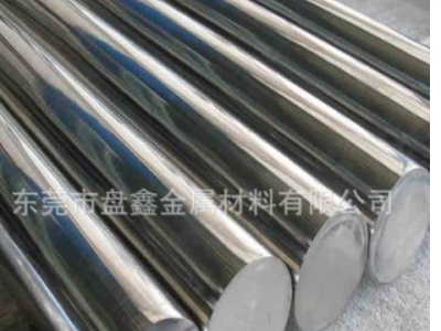 原裝進(jìn)口17-4H不銹鋼圓鋼 630不銹鋼元鋼 17-4H不銹鋼黑棒