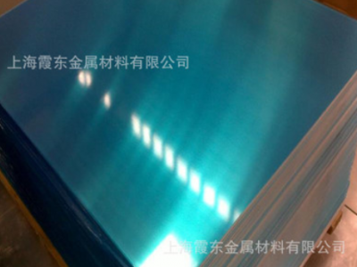 來圖定制加工1060花紋鋁板