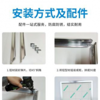 可開(kāi)啟式4cm鋁合金廣告燈箱鋁型材可換畫(huà)led超薄燈箱鋁型材邊框條