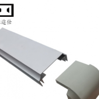 3、5、9、12.5cm組合LED電子燈箱鋁型材 6063鋁合金型材邊框