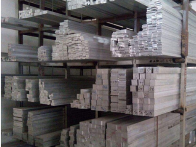 西南鋁 7075鋁排 7075鋁板 鋁方棒 鋁塊 高硬度 規(guī)格全 附質(zhì)保書