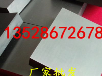 瑞典原廠硬質(zhì)合金H6N鎢鋼燒結(jié)精磨圓棒細(xì)顆粒鎢鋼塊板H6N長條刀具