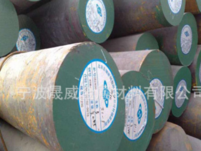 江浙瀘現(xiàn)貨38CrMoA1圓鋼 合結(jié)鋼 高級(jí)碳化鋼高耐磨