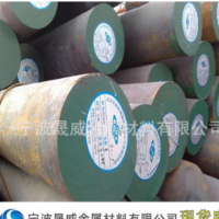江浙瀘現(xiàn)貨38CrMoA1圓鋼 合結(jié)鋼 高級(jí)碳化鋼高耐磨