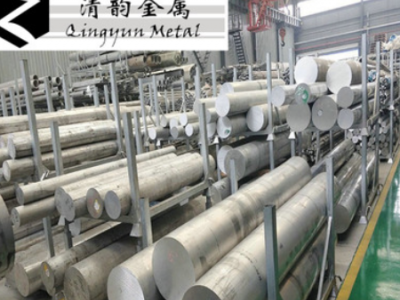 供應(yīng)國(guó)際7075鋁管、7075T6無縫鋁管航空專用鋁，可訂制規(guī)格尺寸