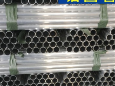 冷拔特硬無(wú)縫鋁管 6061鋁管T6冷拔無(wú)縫管 6063冷拔精抽鋁管定制
