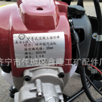 便攜式震動棒價格汽油振動棒廠家背負(fù)背包式混泥土振動棒