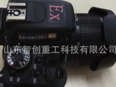 防爆數(shù)碼相機，防爆數(shù)碼相機廠家直銷，防爆數(shù)碼相機供應(yīng)