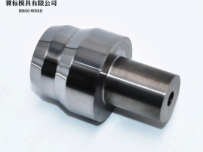 廠家定制硬質(zhì)合金非標(biāo)五金模具配件 擴口模具批發(fā)模具加工