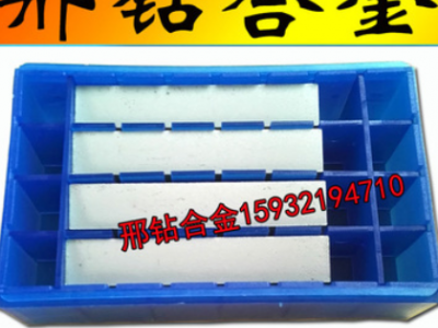 株洲車刀片 鎢鋼外圓刀頭 YS25焊接車刀粒YS30 A136 A140合金車刀