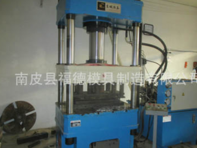 供應(yīng)高精密連續(xù)模具制造 金屬?zèng)_壓模具加工 五金零件 沖床加工