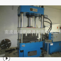 供應(yīng)高精密連續(xù)模具制造 金屬?zèng)_壓模具加工 五金零件 沖床加工