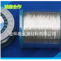 廠家1060純鋁線 規(guī)格齊全 現(xiàn)貨供應(yīng)