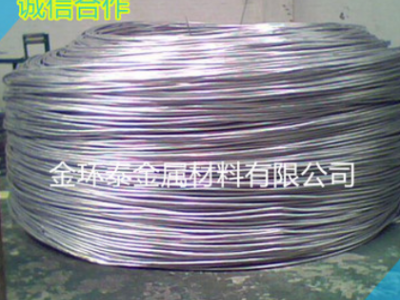 5052鋁線 固定造型鋁線 現(xiàn)貨供應(yīng) 扁絲 鋁絲