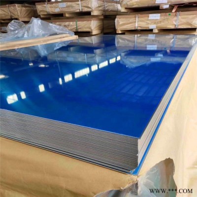 3003鋁板廠(chǎng)家 現(xiàn)貨供應(yīng)3003合金鋁板 3003防滑鋁板  3003鋁板價(jià)格 弘拂鋁業(yè)現(xiàn)貨