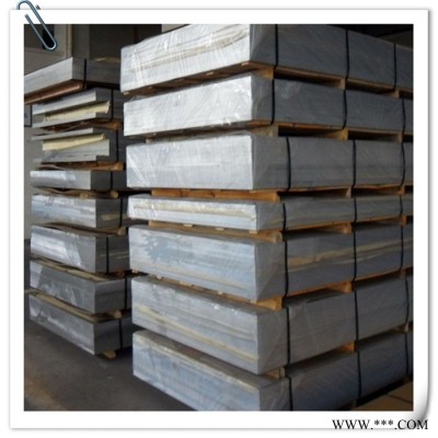 供應5754鋁板 防銹鋁板 船舶鋁板 合金鋁板 花紋鋁板