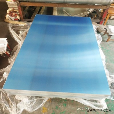 供應(yīng)鋁板1060 3003鋁板 弘拂鋁板廠(chǎng)家 5052鋁板 5754鋁板 5083鋁板批發(fā)定制