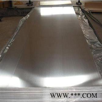 山東鋁板 7075鋁板 鋁板廠家 合金鋁板 花紋鋁板價(jià)格   保溫鋁板  鋁板大型生產(chǎn)廠家 交貨快