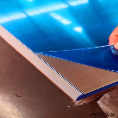 1060鋁板價(jià)格弘拂鋁業(yè)3003鋁板價(jià)格  鋁板生產(chǎn)廠家 1100鋁板 幕墻用板