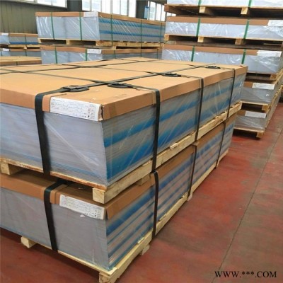 上海鋁板廠(chǎng)家 弘拂5754鋁板批發(fā)定制 定尺開(kāi)平鋁板價(jià)格優(yōu)惠