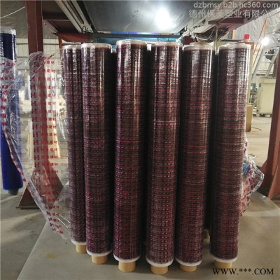 供應(yīng)鋁合金板材保護(hù)膜廠家，玻璃保護(hù)膜，山東德州保護(hù)膜廠家