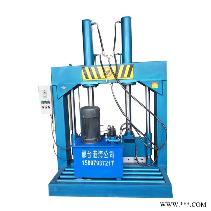 廢舊塑料噸袋裁料機 塑料瓦楞板裁斷機 橡塑鍘刀